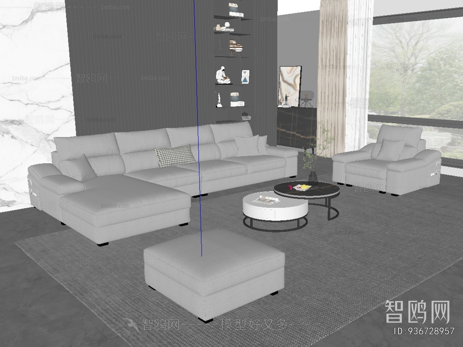 Modern Sofa Combination