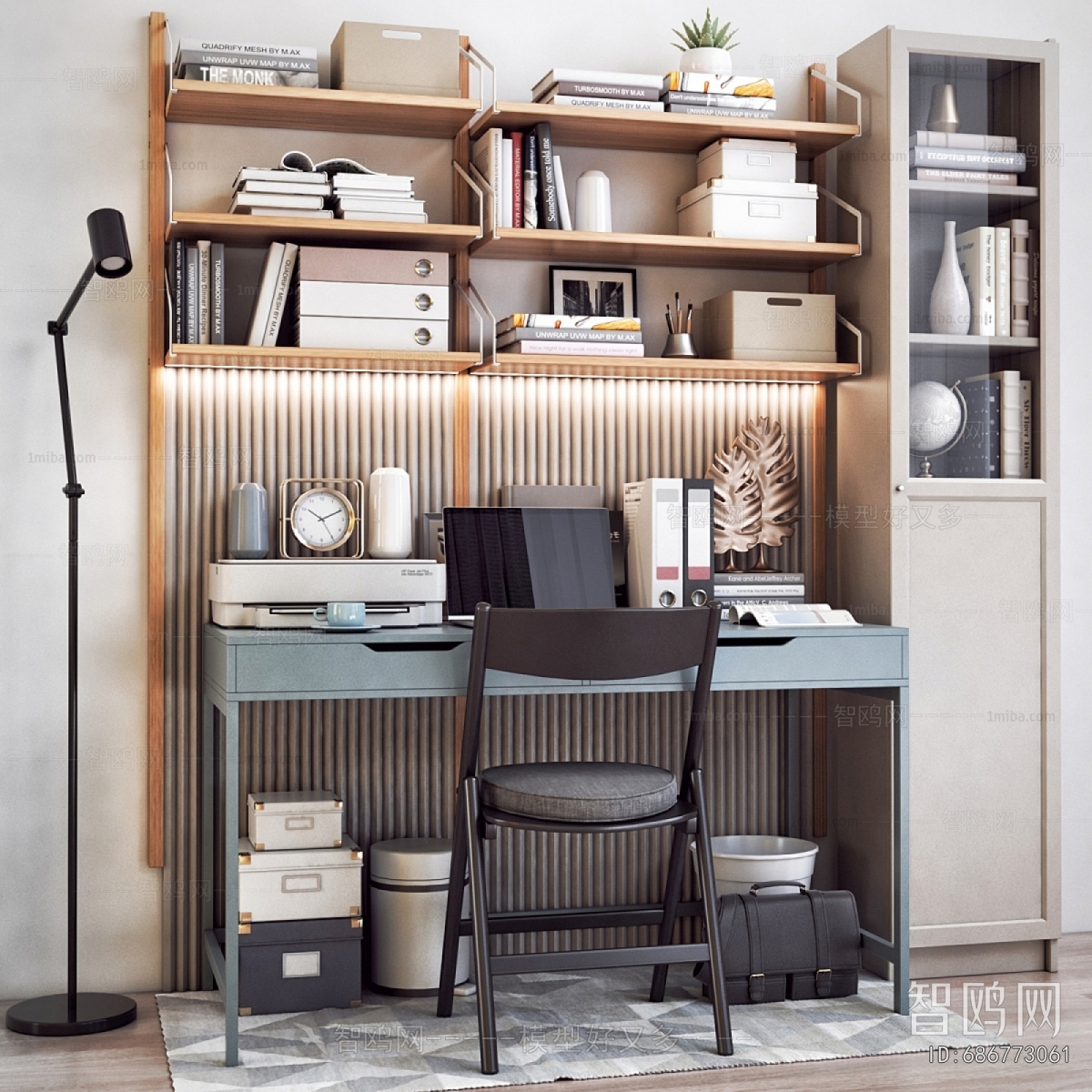 Modern Computer Desk And Chair