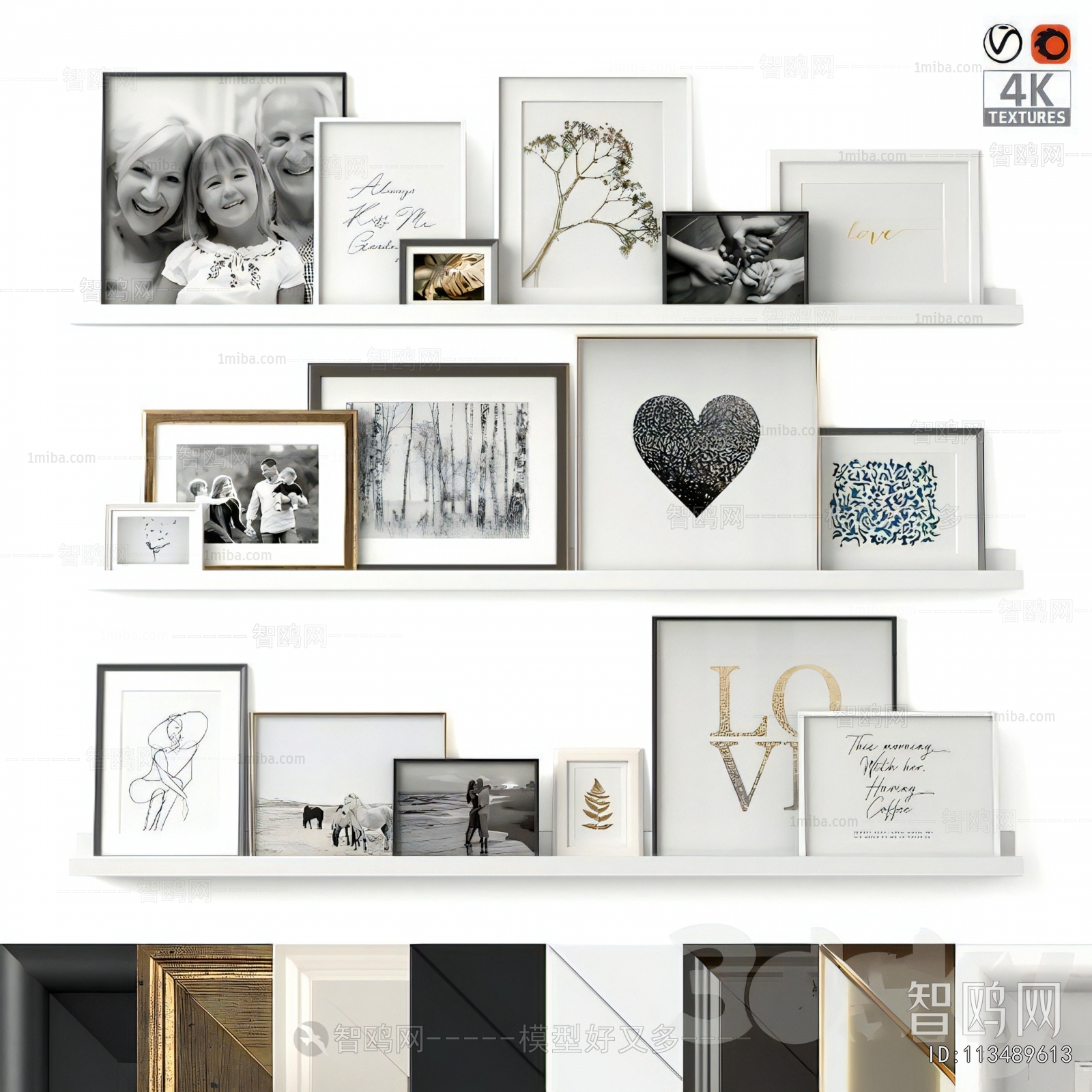 Modern Nordic Style Picture Frame