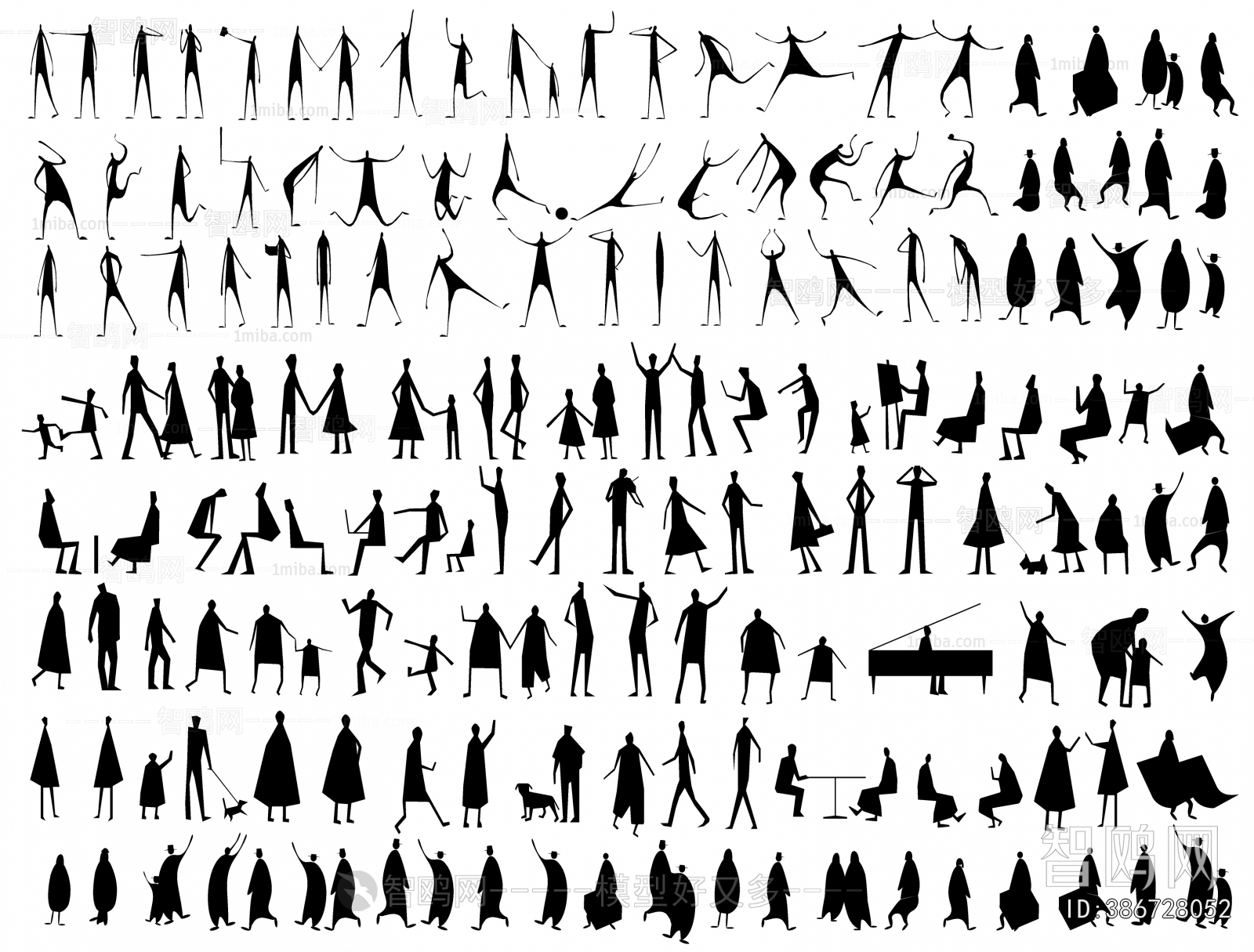 Modern Wall Decoration