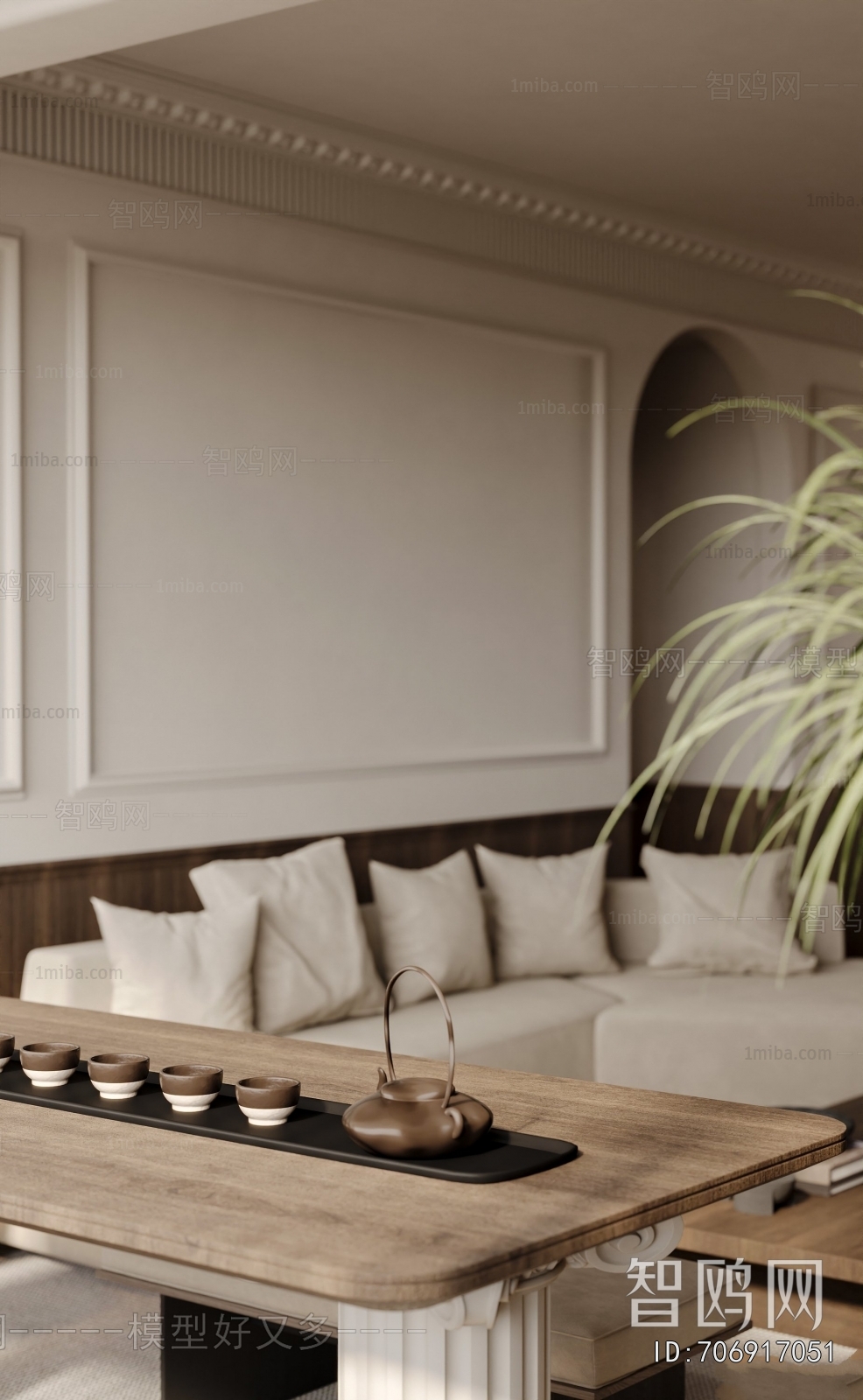 French Style Dining Room