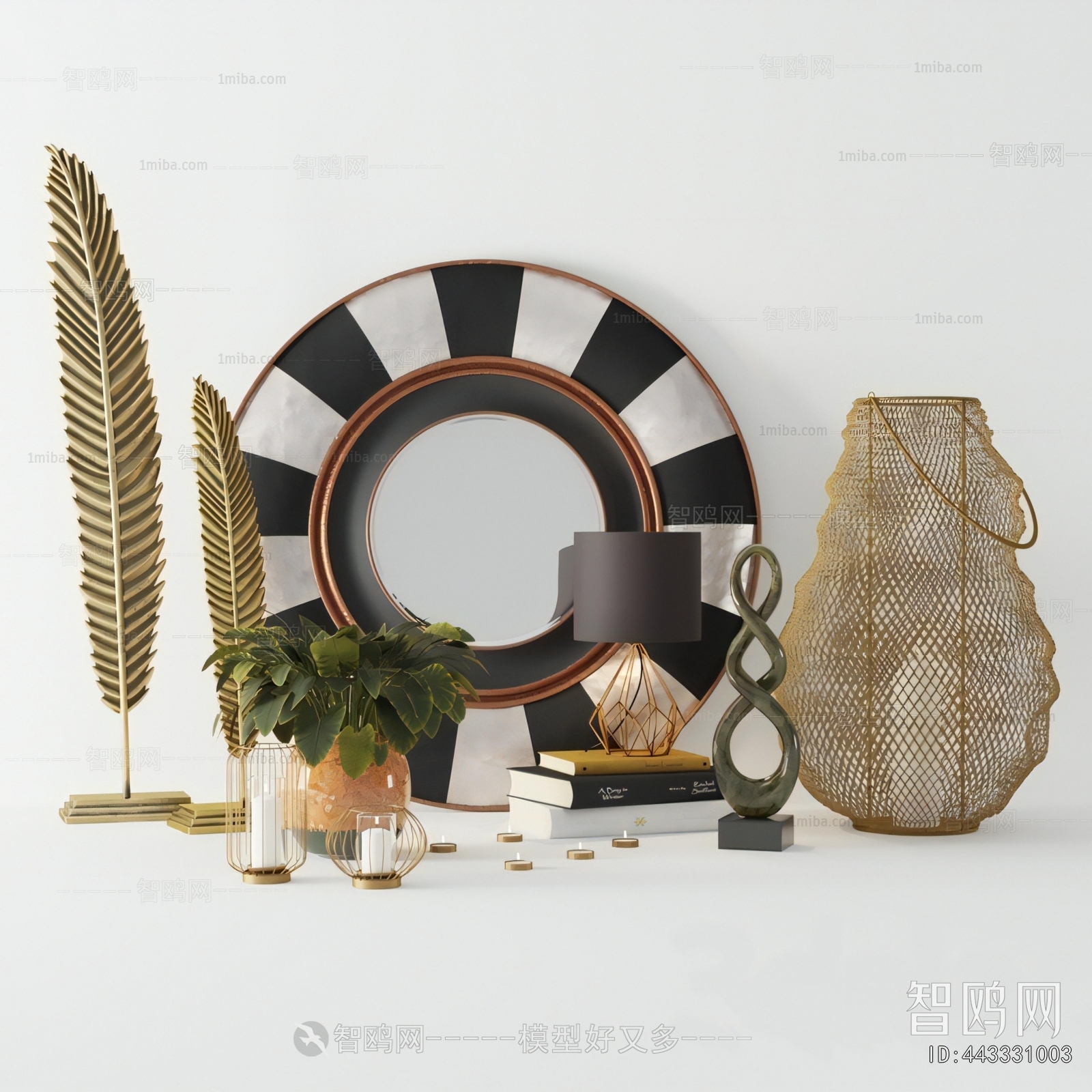 Modern Decorative Set