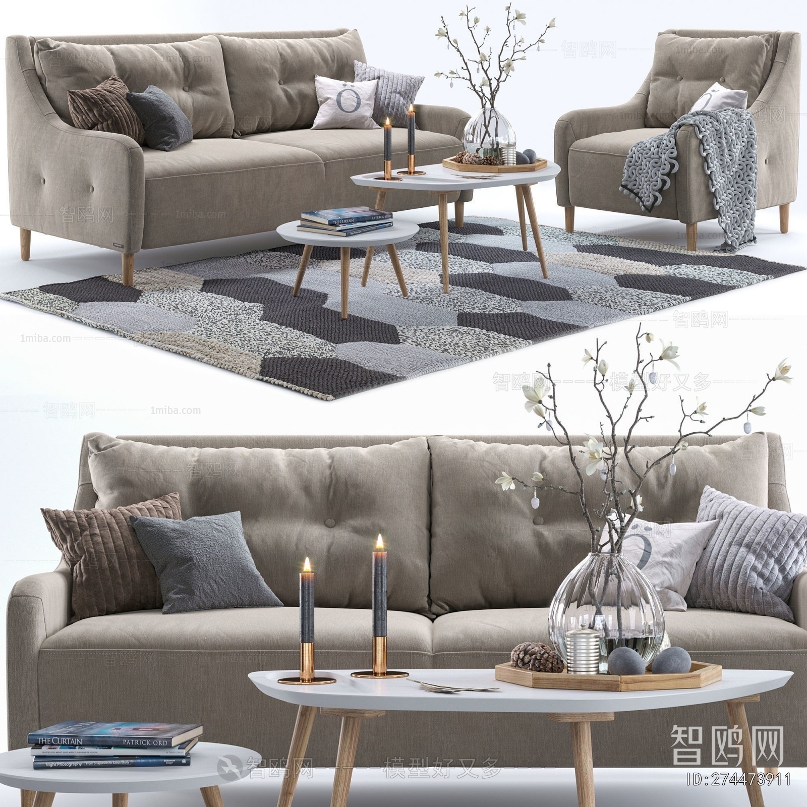 Modern Sofa Combination