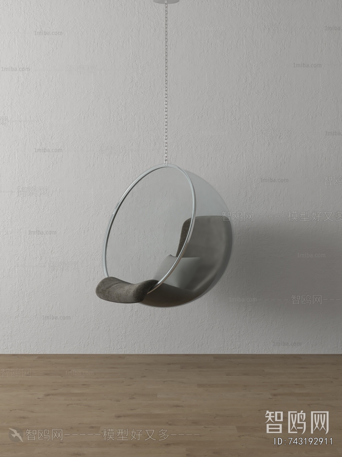 Modern Hanging Chair