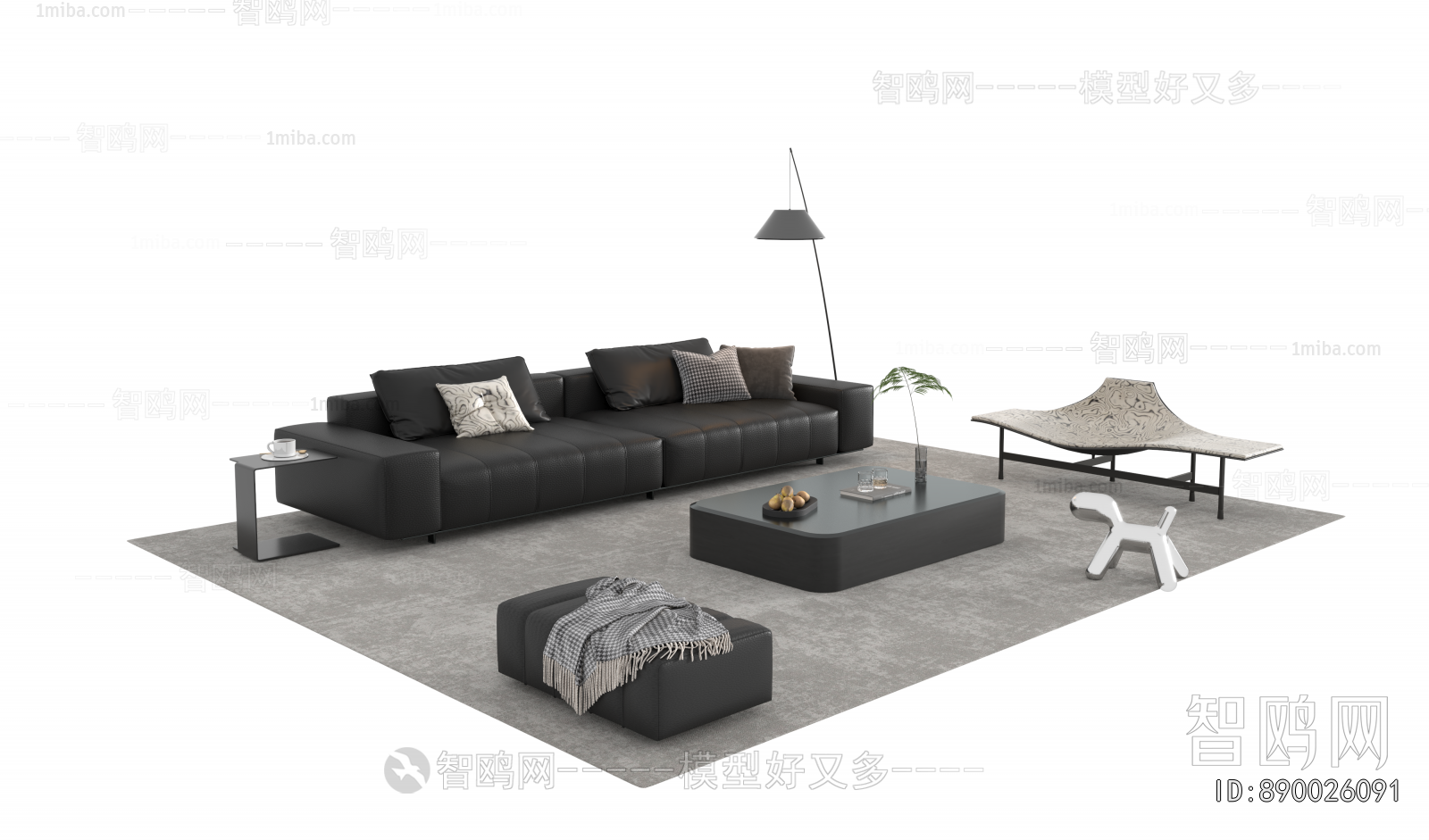 Modern Sofa Combination