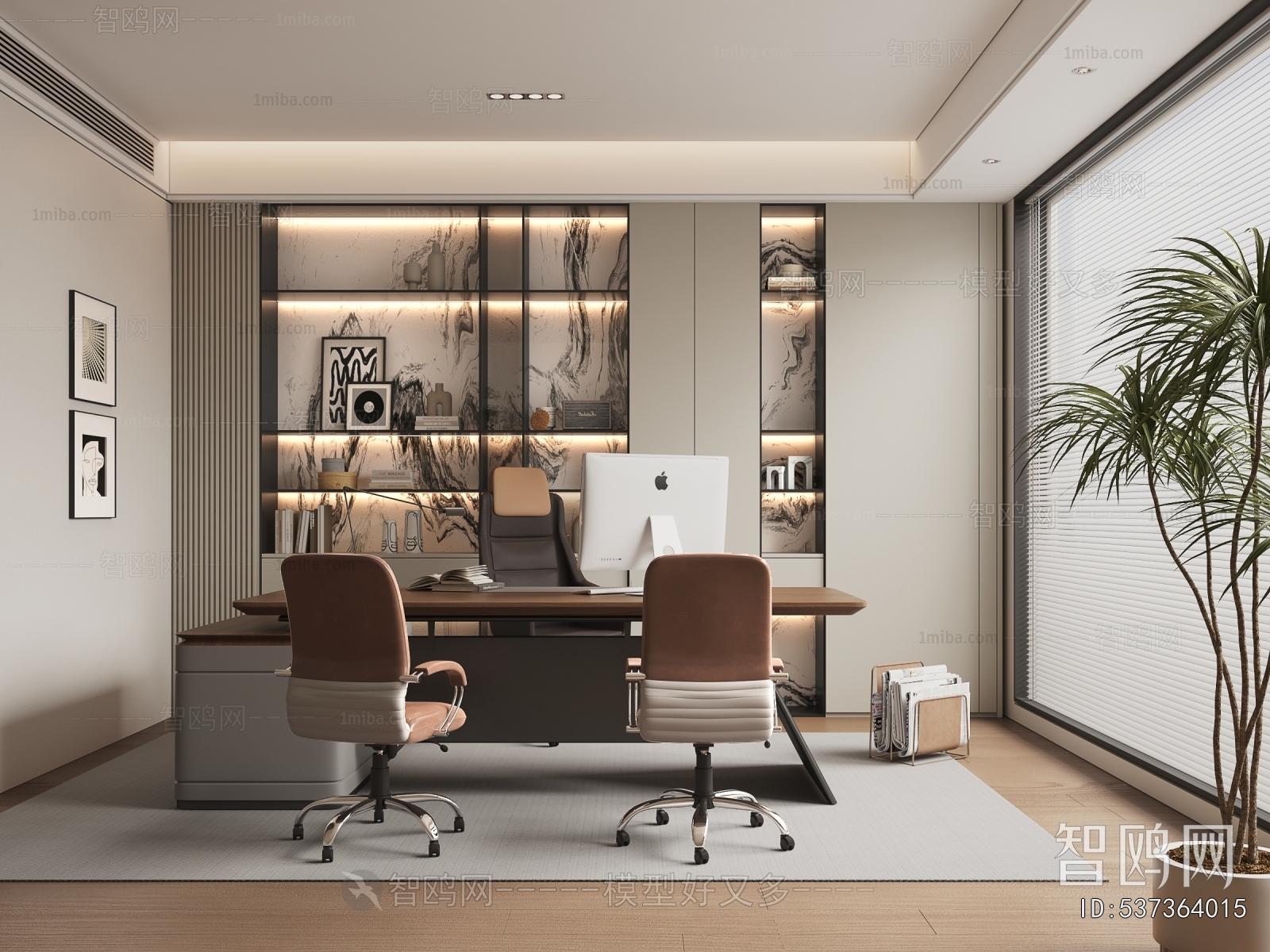 Modern Manager's Office