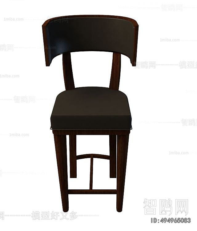 Modern Bar Chair