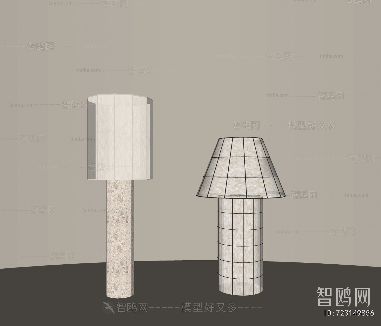 Modern Floor Lamp