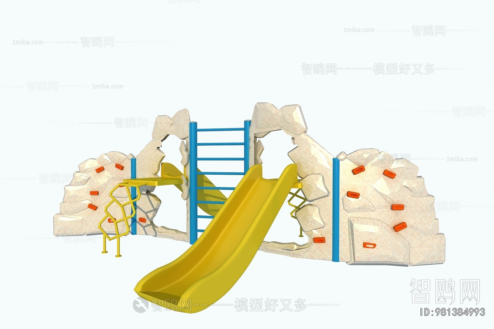 Modern Equipment For Children