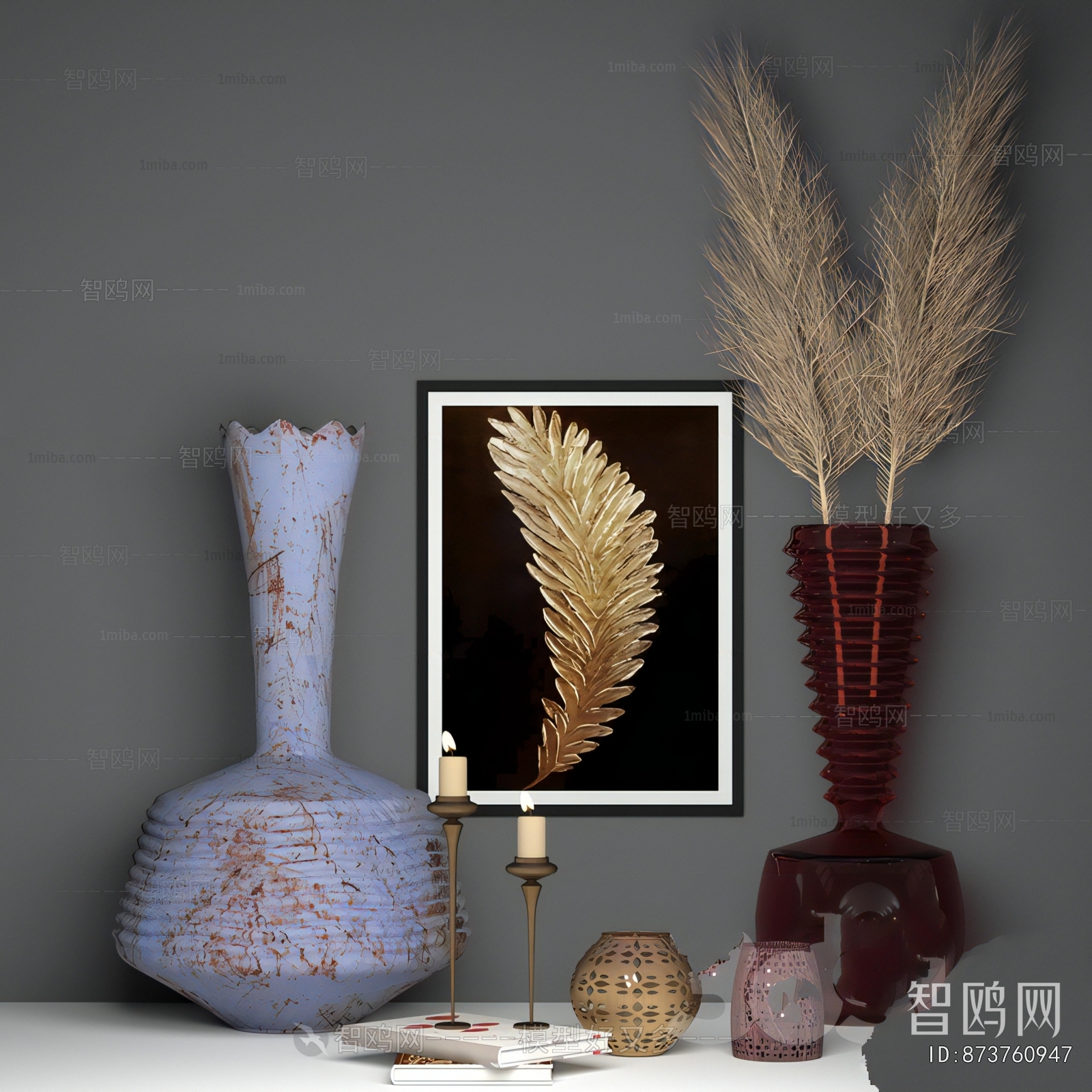 Modern Decorative Set