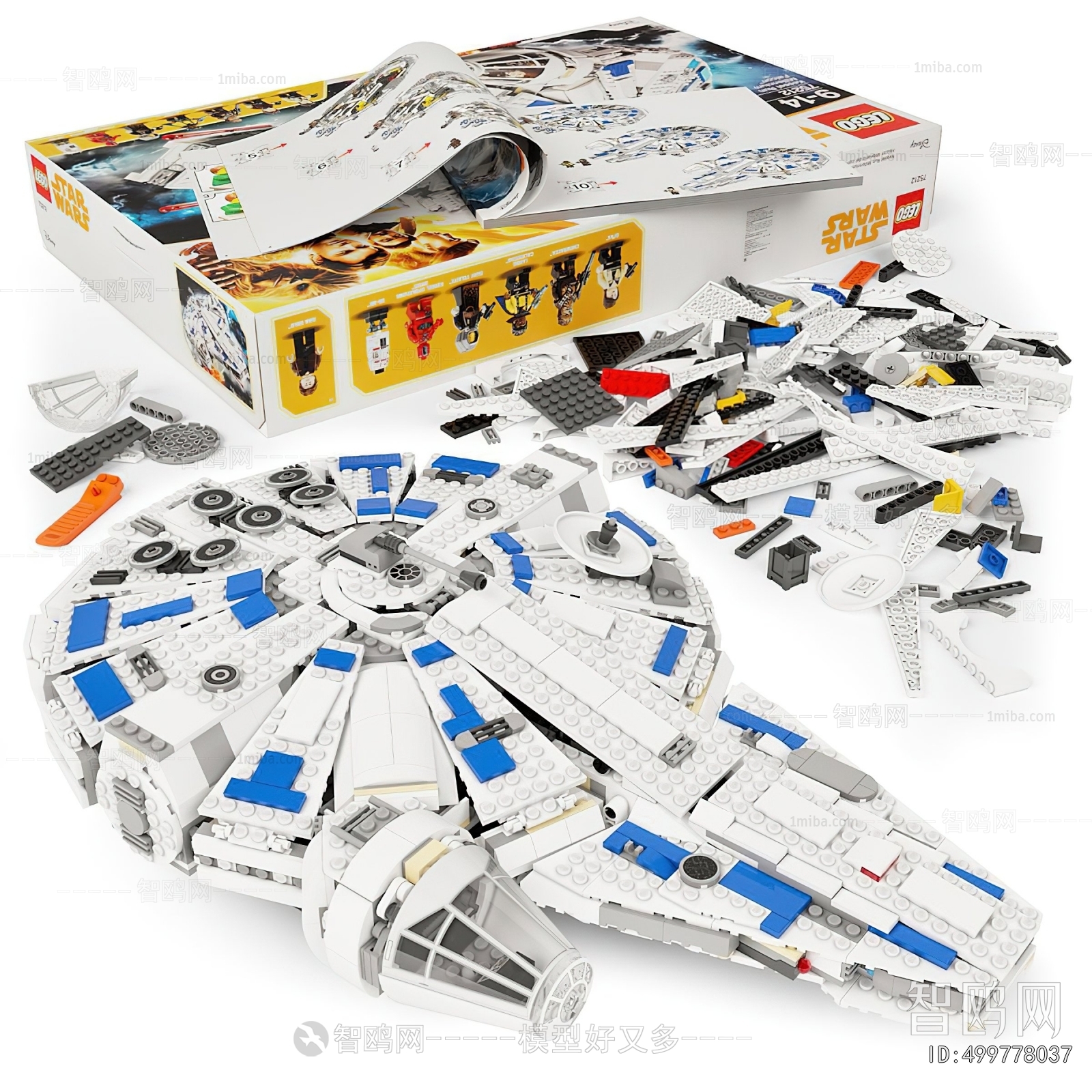 Modern Educational Toys