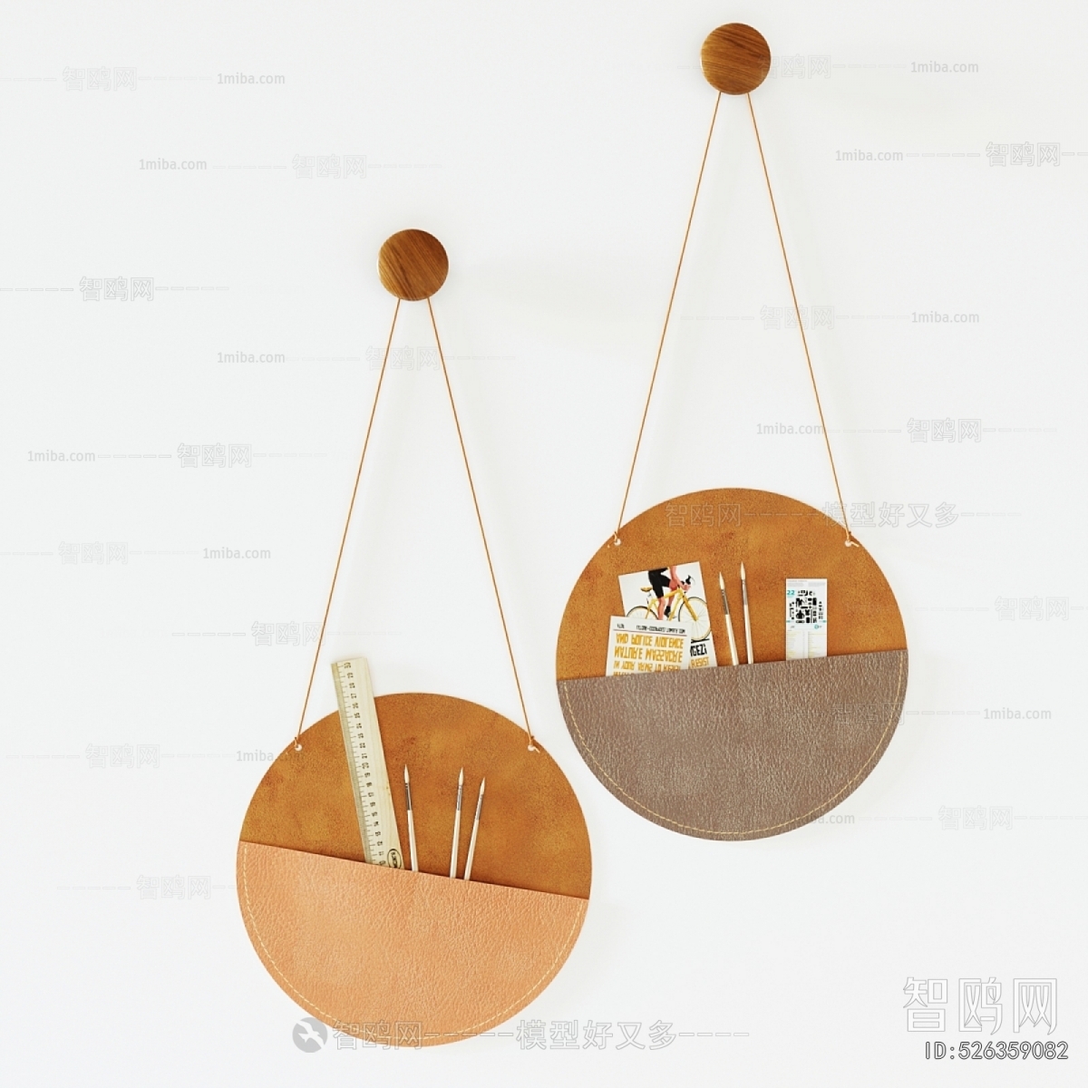 Modern Wall Decoration