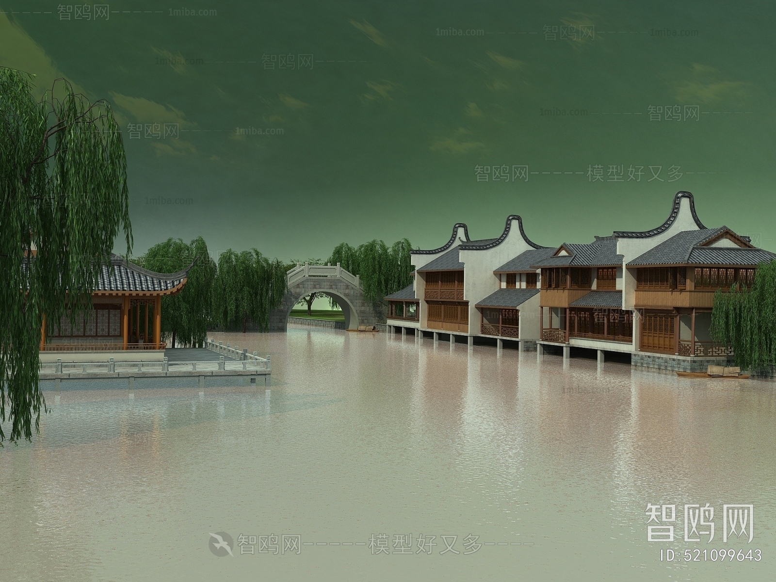 Chinese Style Appearance Of Commercial Building