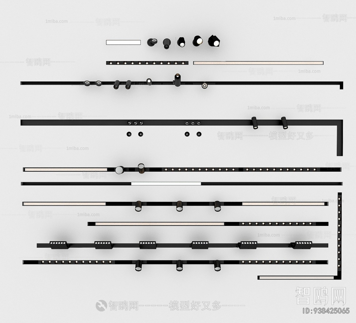 Modern Track Spotlights