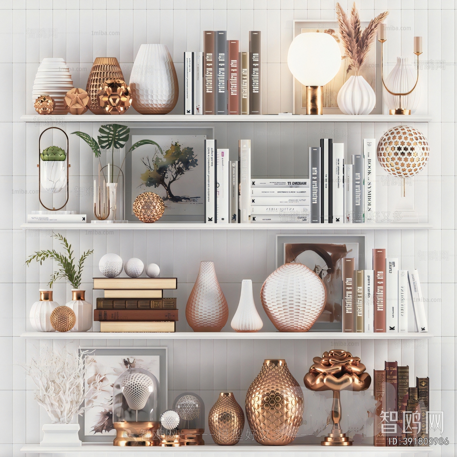 Modern Decorative Set