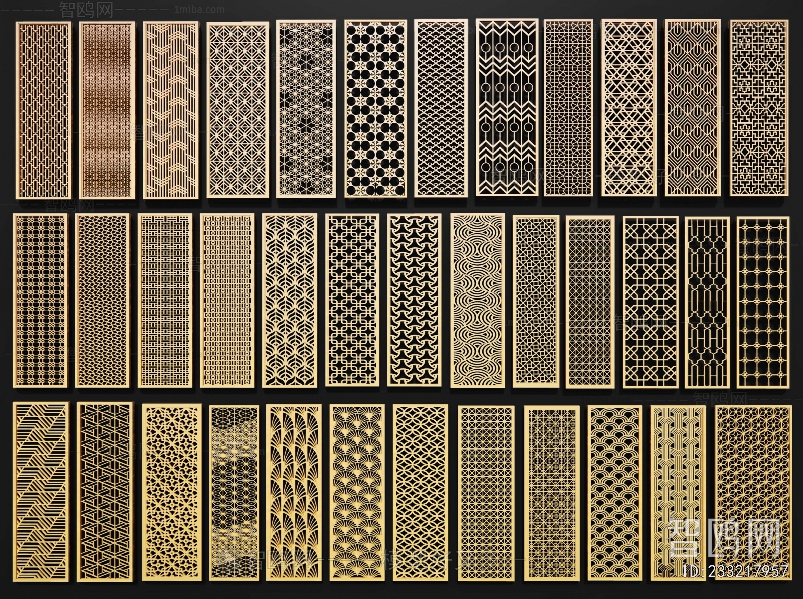 New Chinese Style Metal Screen Partition