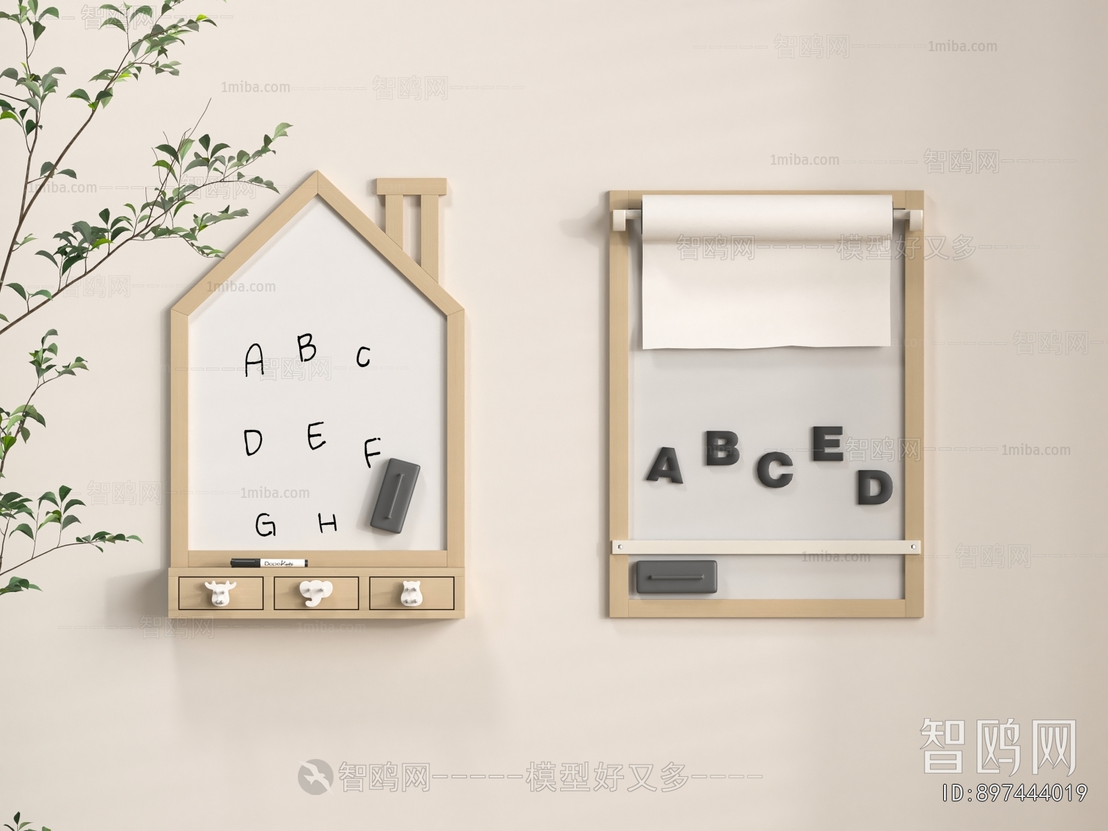 Modern Blackboard/whiteboard