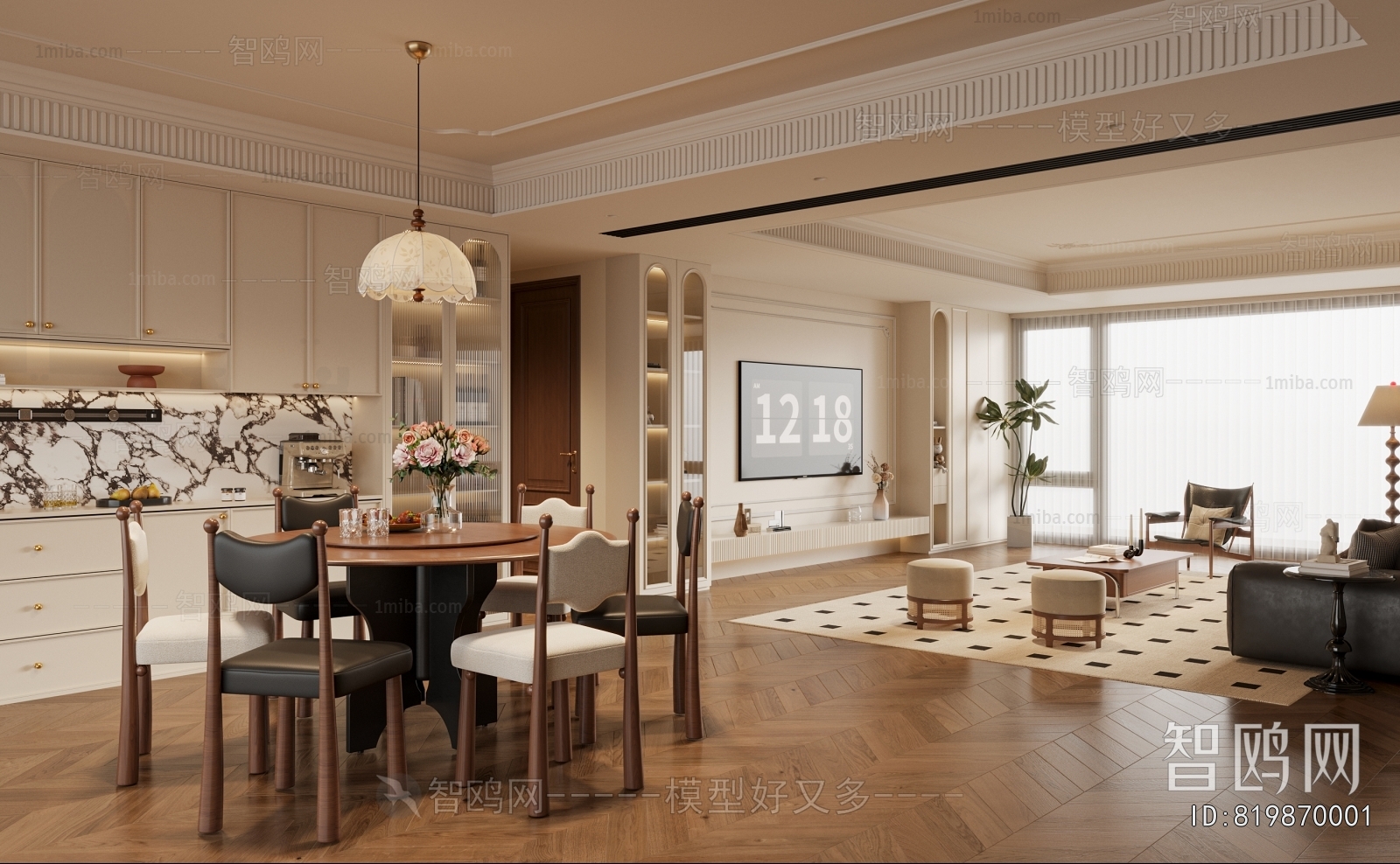 French Style Dining Room