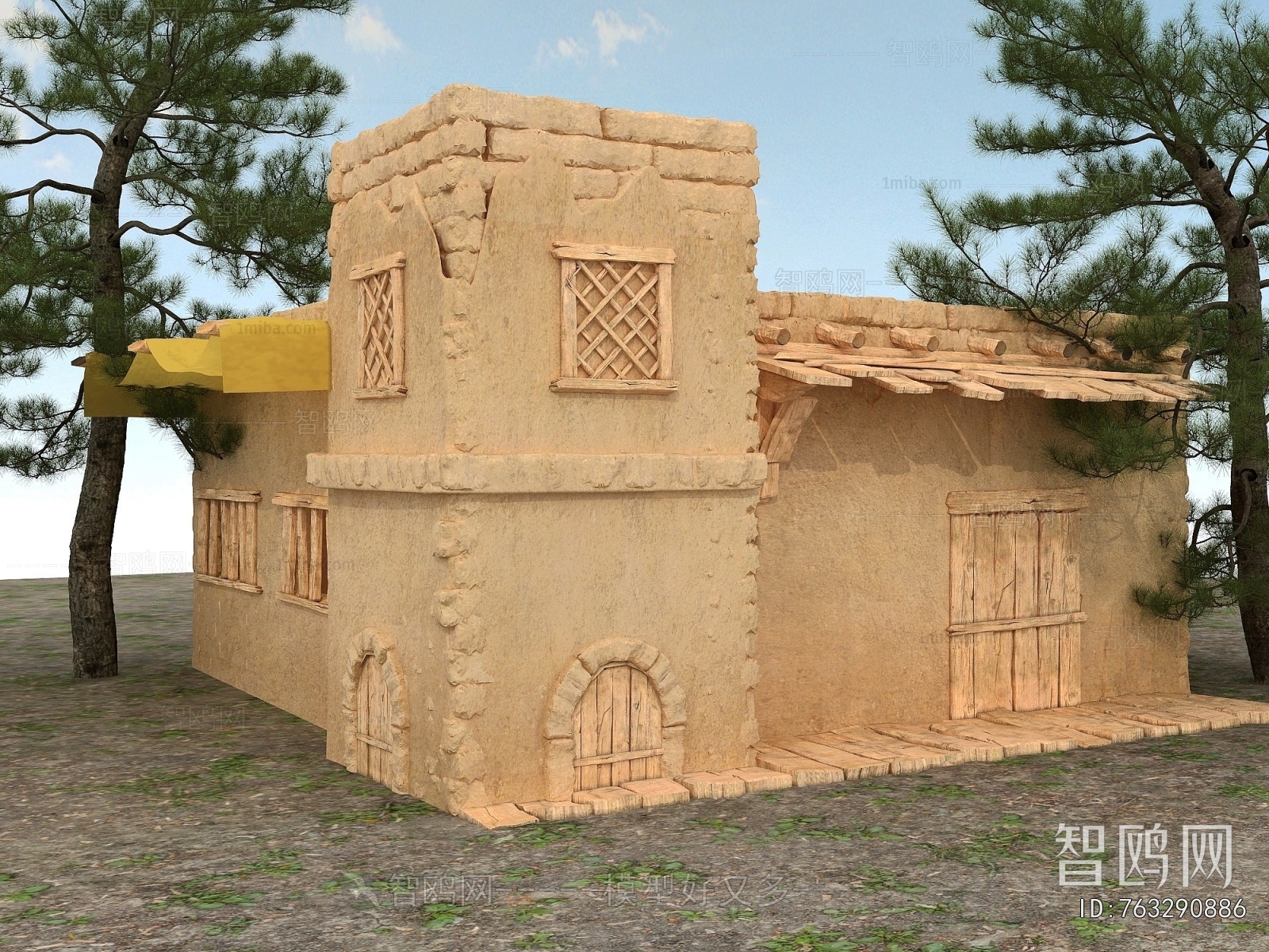 Modern Building Appearance