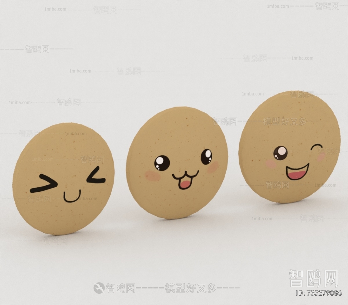 Modern Flag/badge/trophy/certificate