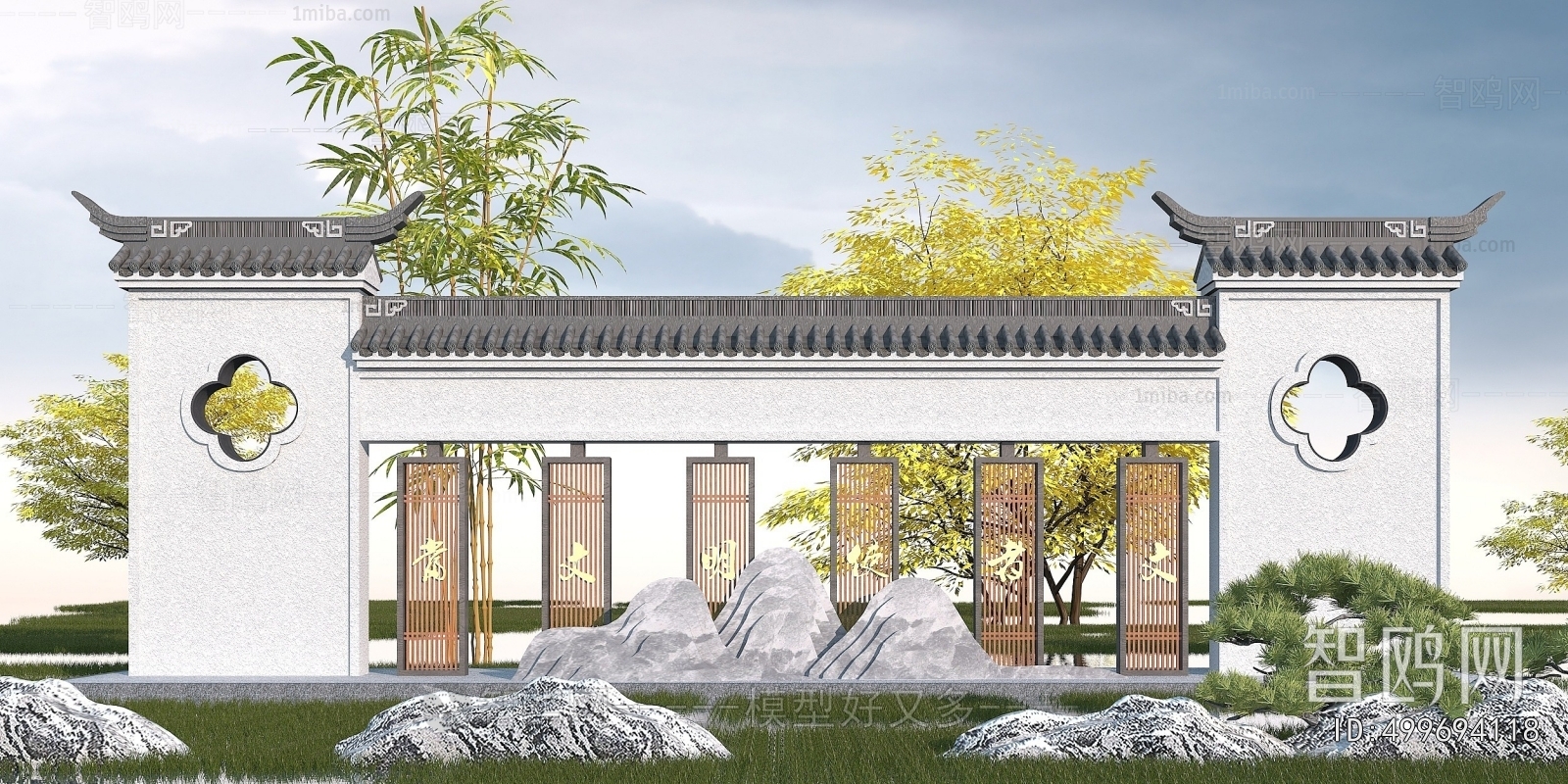 Chinese Style Landscape Wall