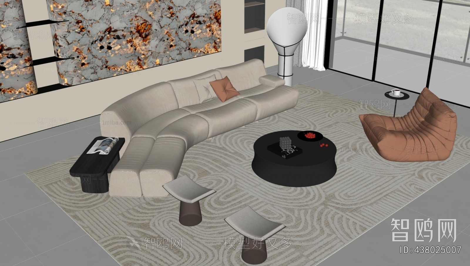 Modern Sofa Combination