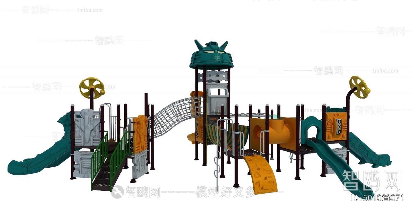 Modern Equipment For Children