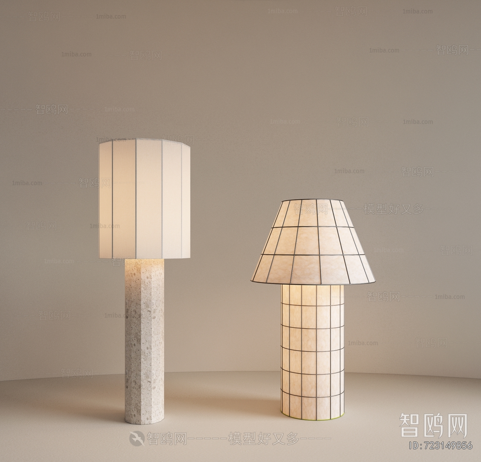 Modern Floor Lamp