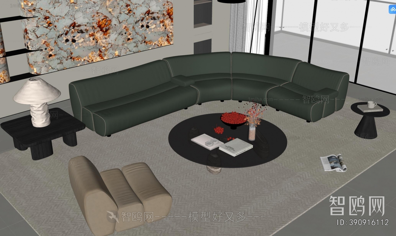 Modern Sofa Combination