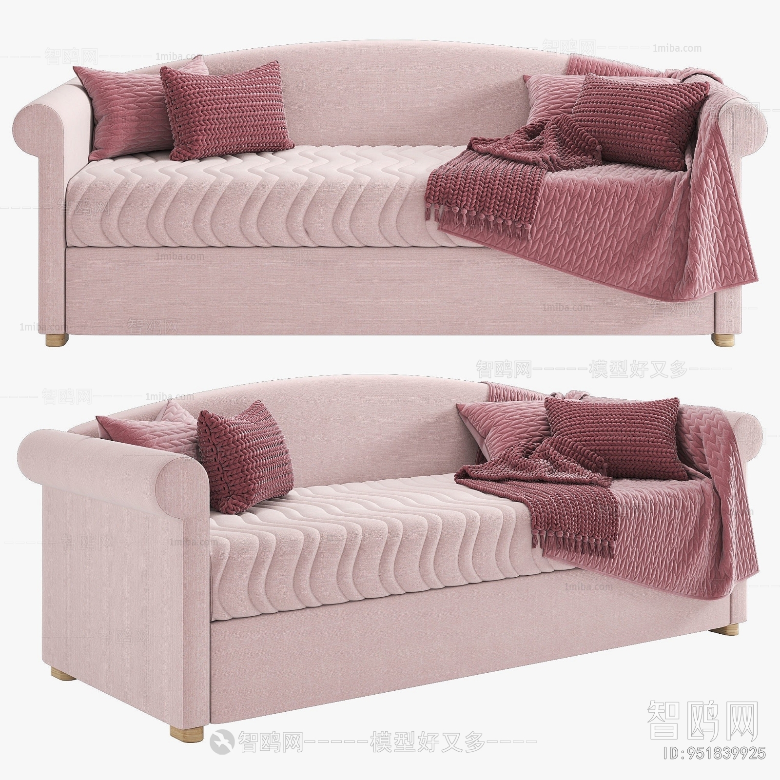 Modern Multi Person Sofa