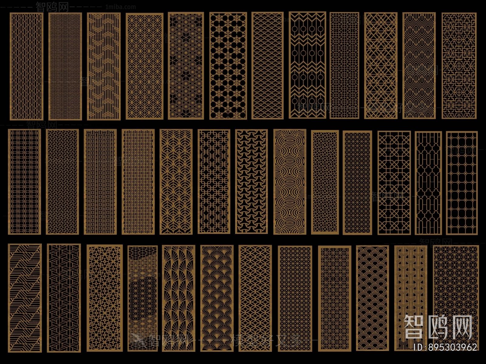 New Chinese Style Metal Screen Partition