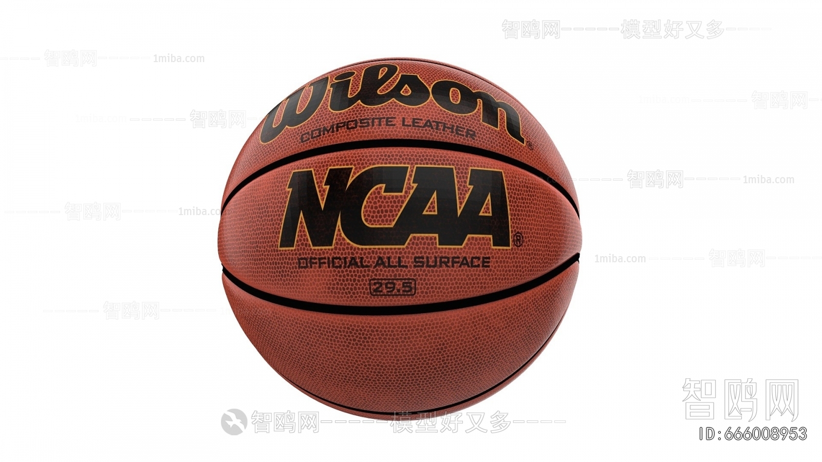 Modern Ball Equipment