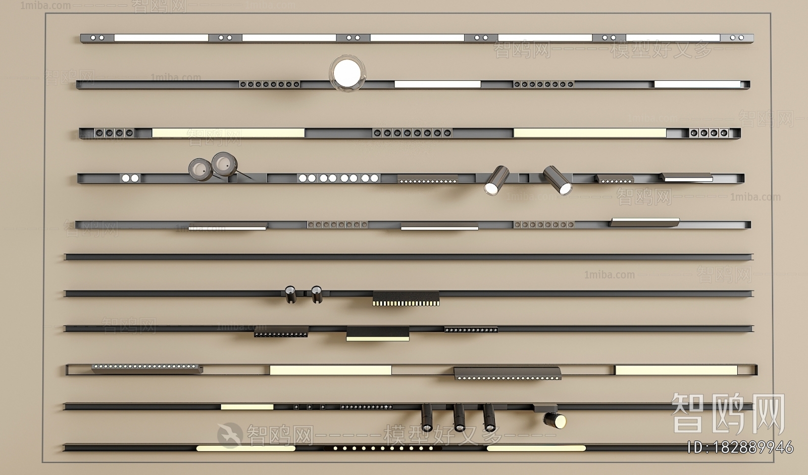 Modern Track Spotlights