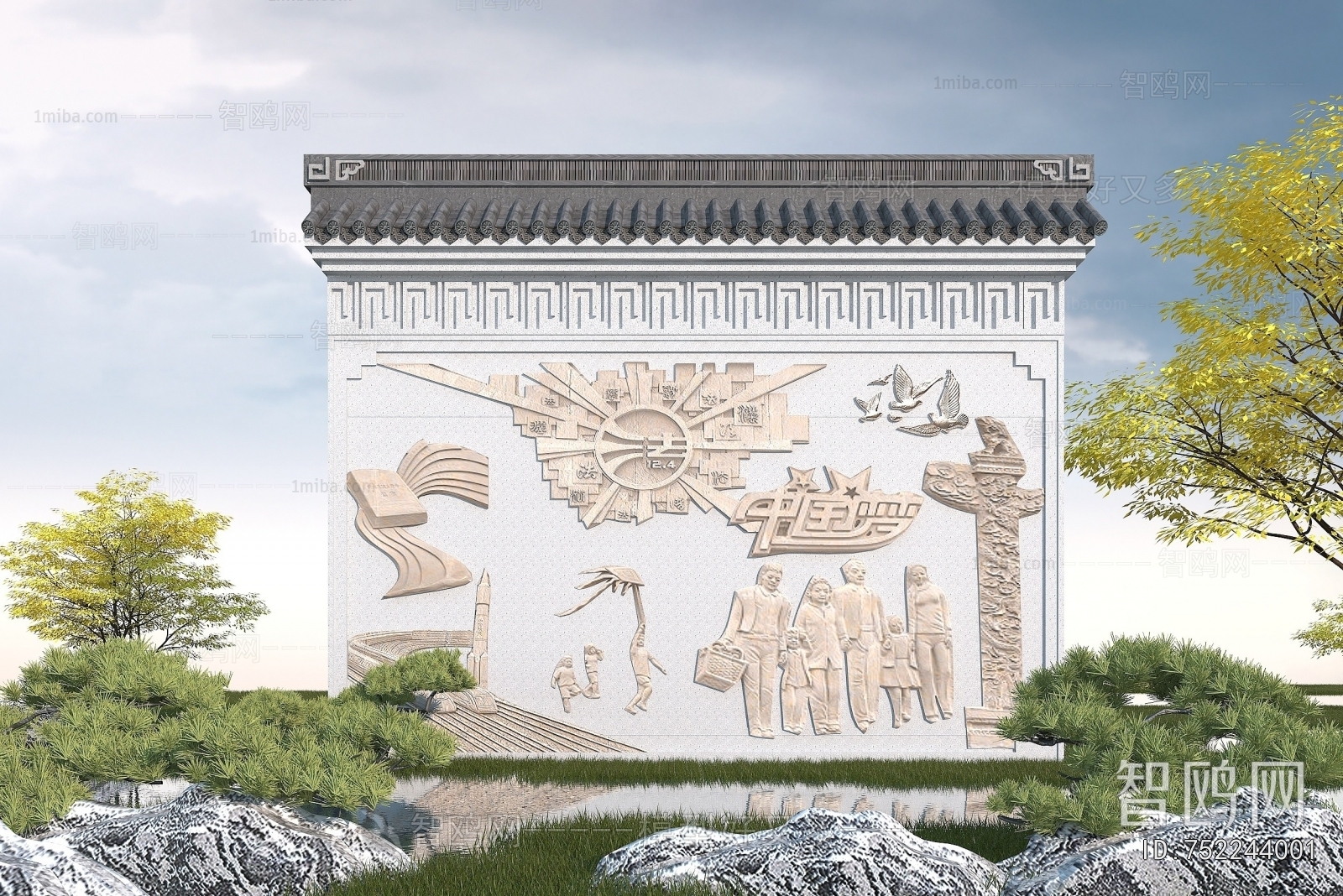 Chinese Style Landscape Wall