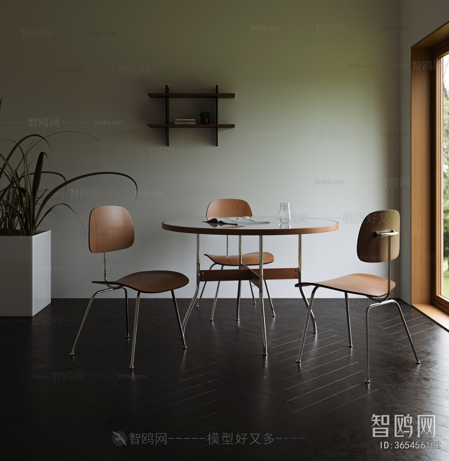 Modern Dining Table And Chairs