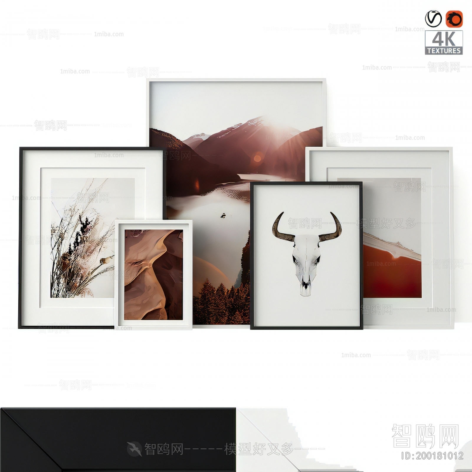 Modern Picture Frame
