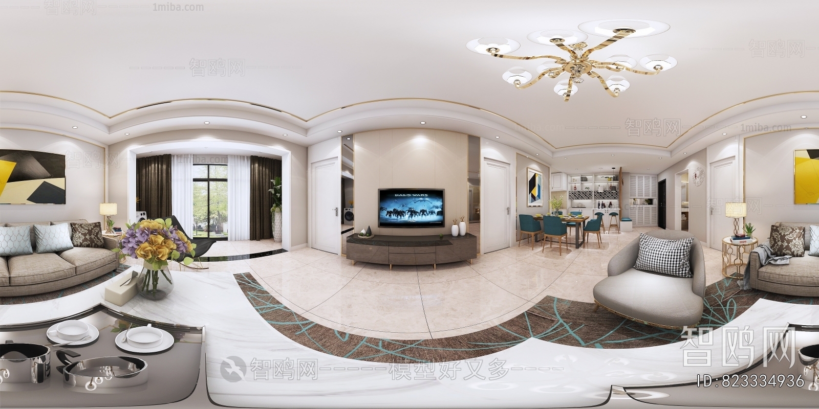 Modern A Living Room