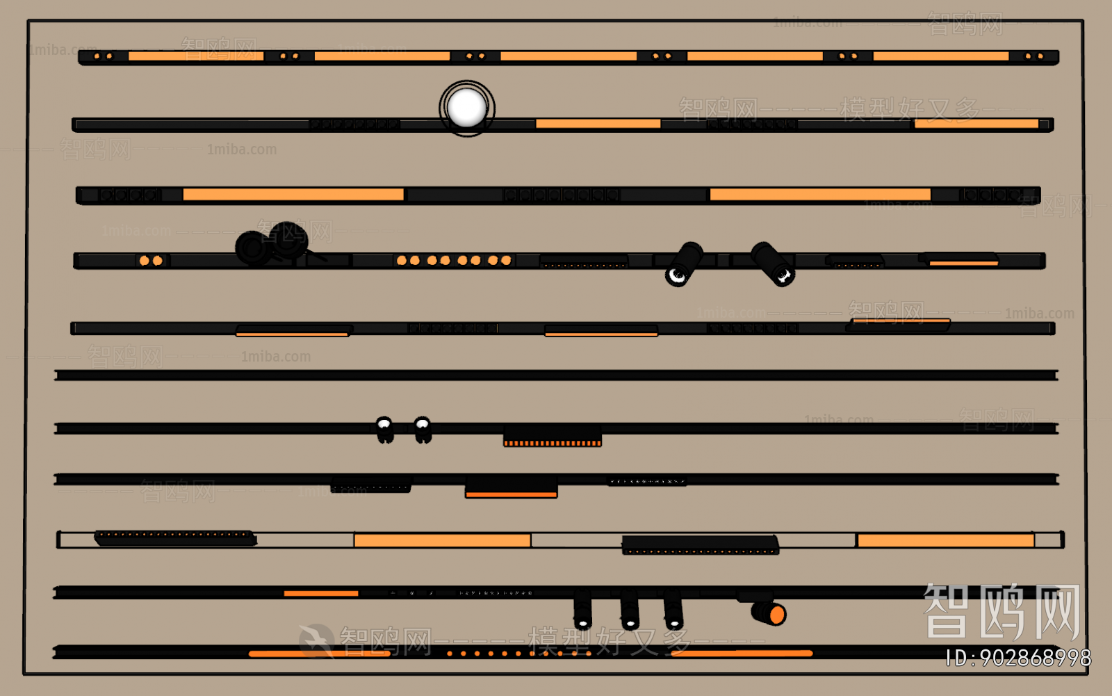 Modern Track Spotlights