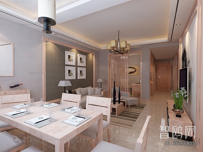 Japanese Style Dining Room