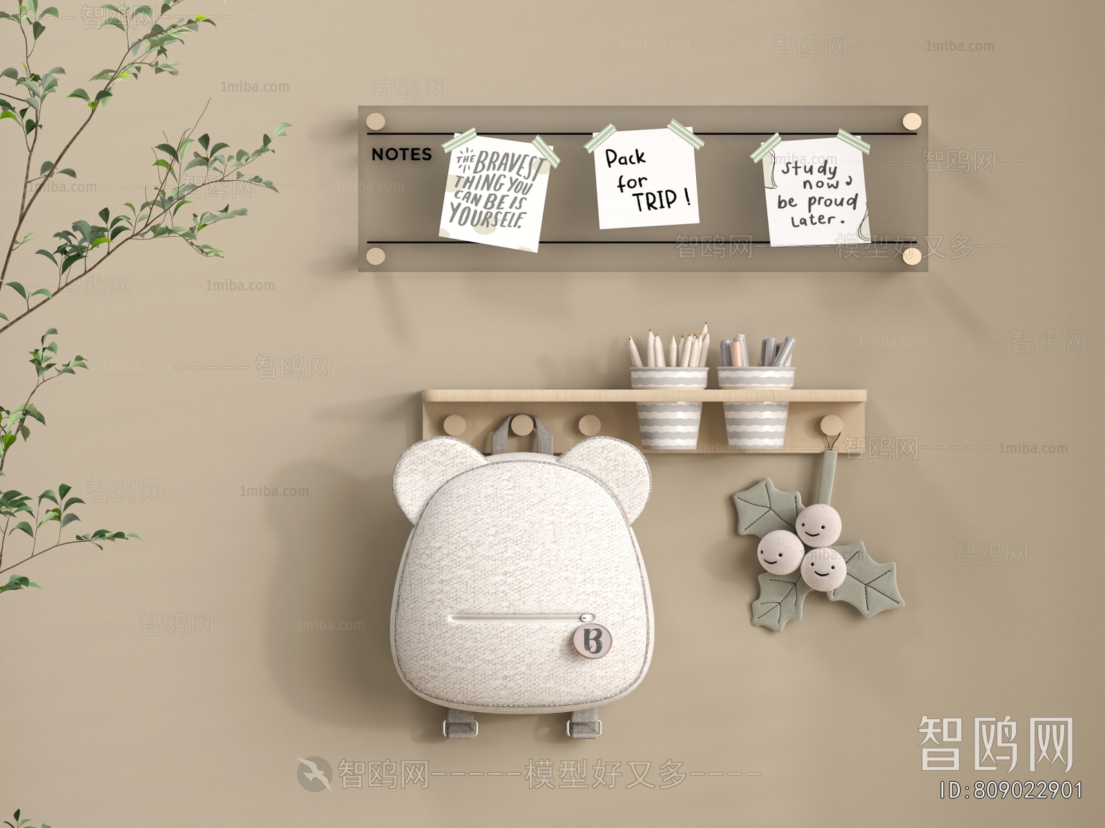 Modern Wall Decoration