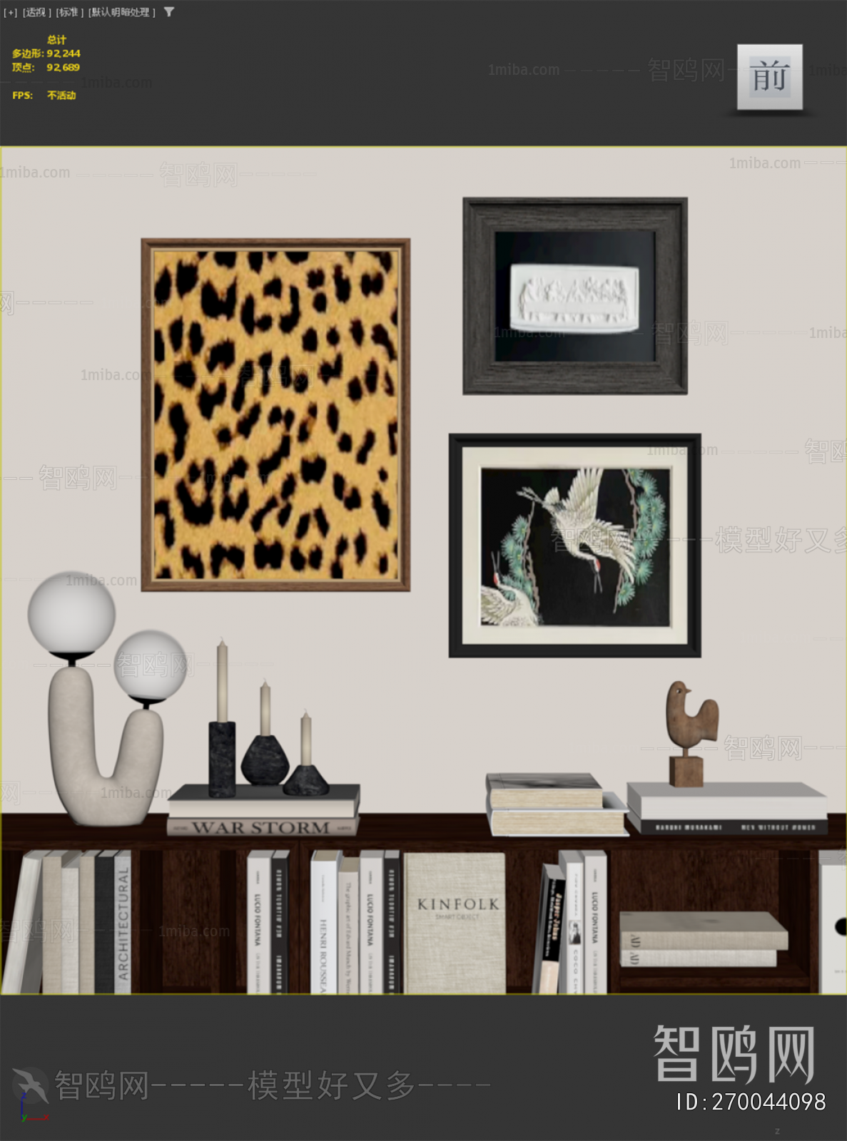 French Style Painting