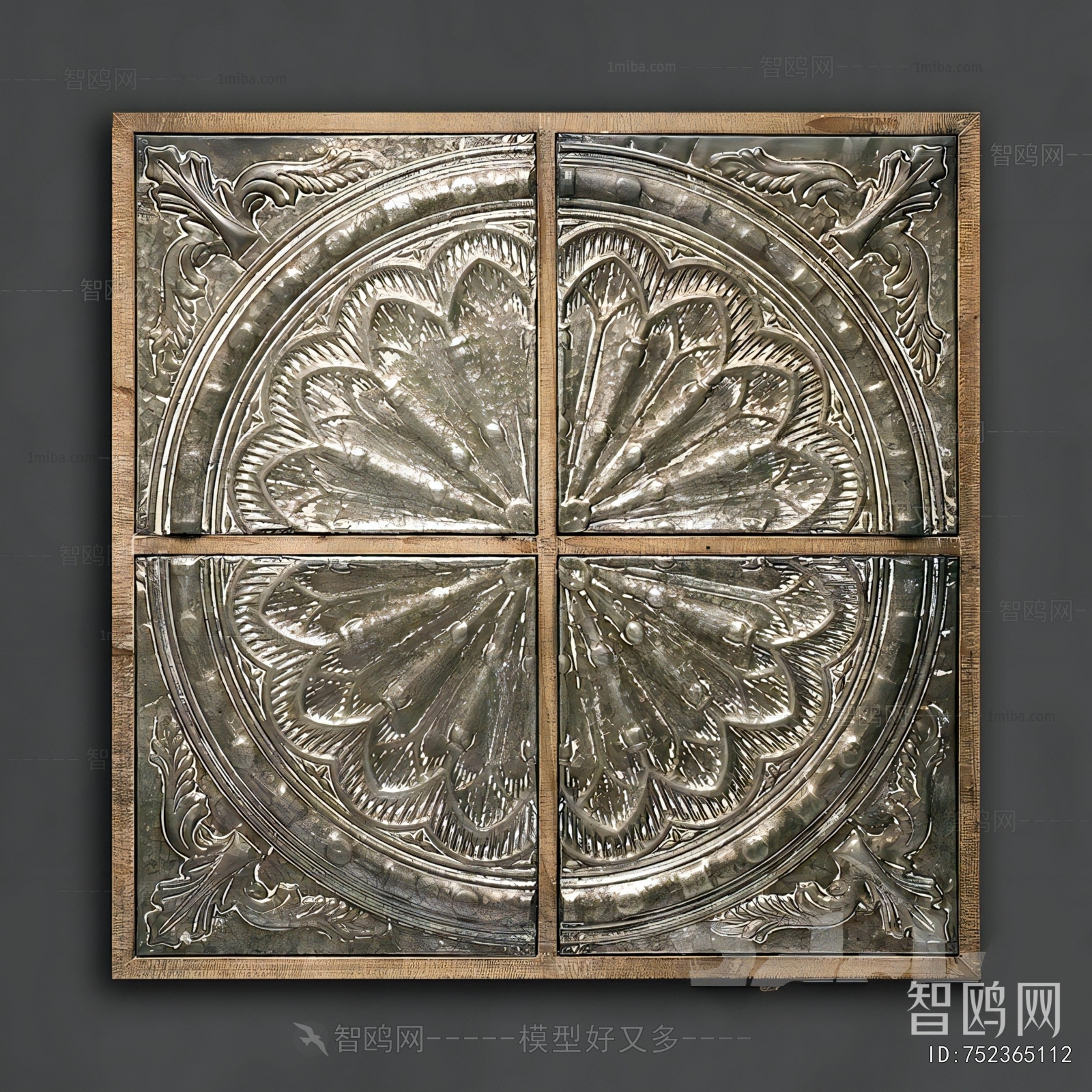 Modern Wall Decoration