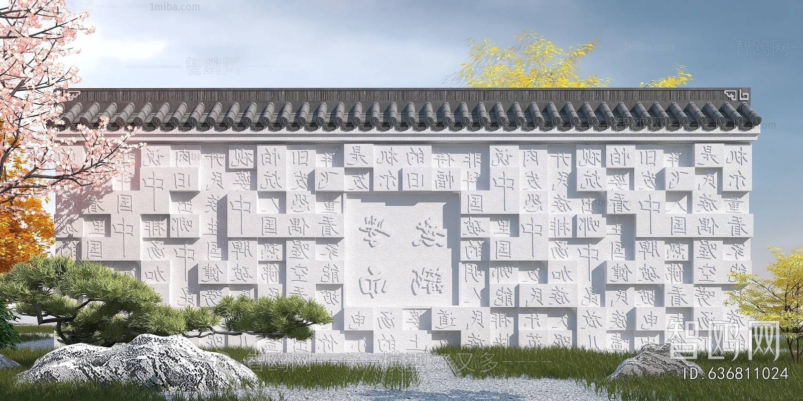 Chinese Style Landscape Wall