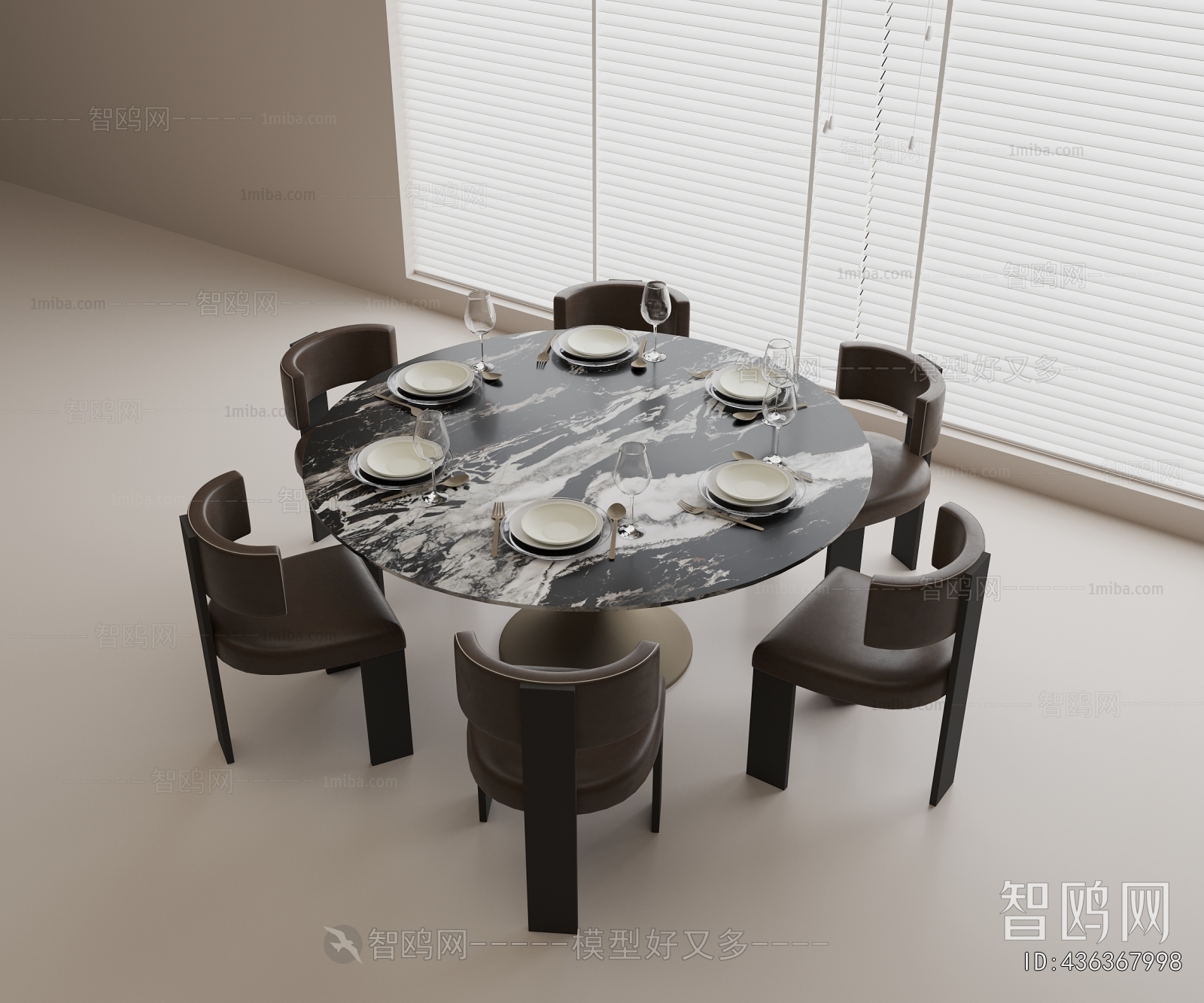 Modern Dining Table And Chairs