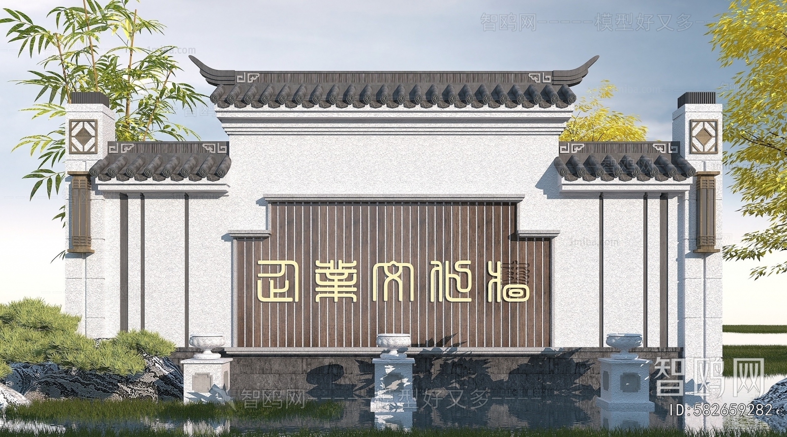 Chinese Style Landscape Wall