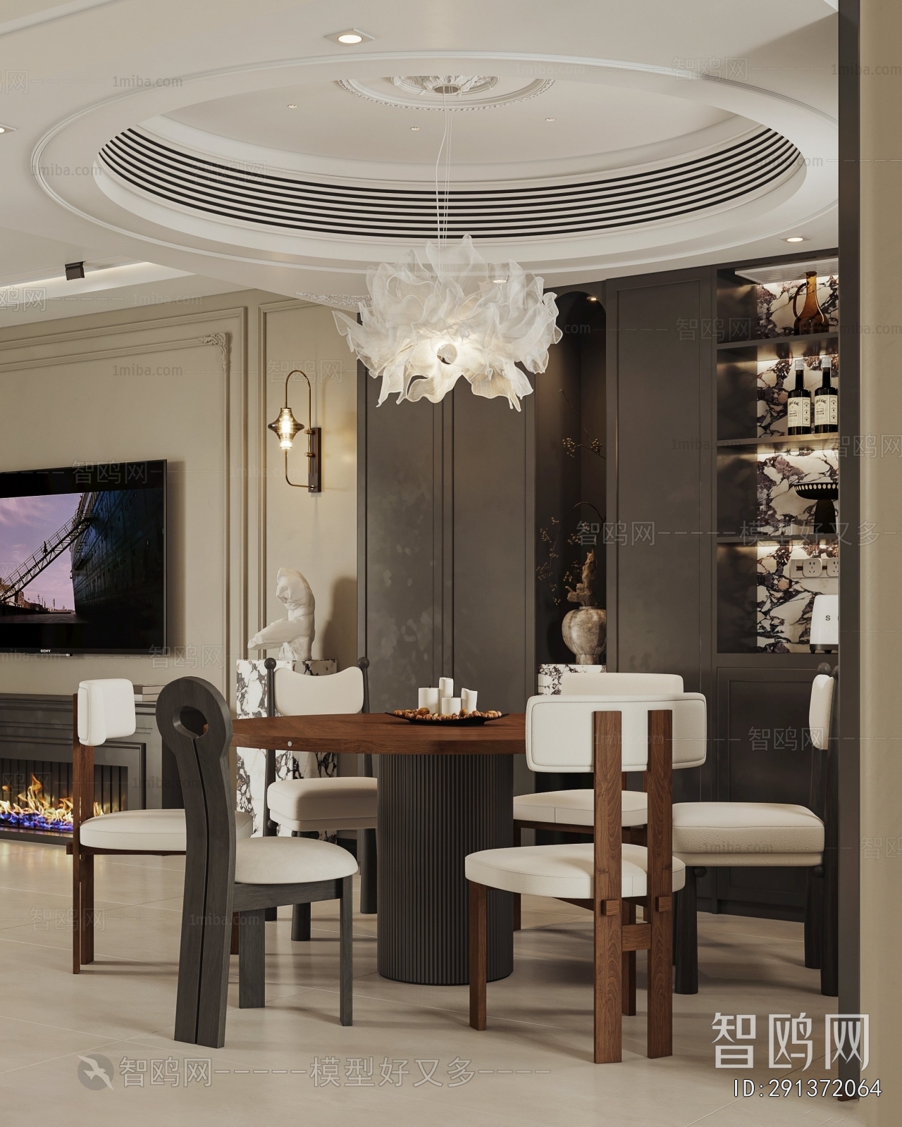 French Style Dining Room