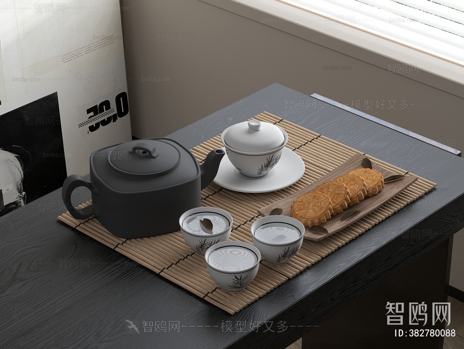 新中式茶具月饼组合