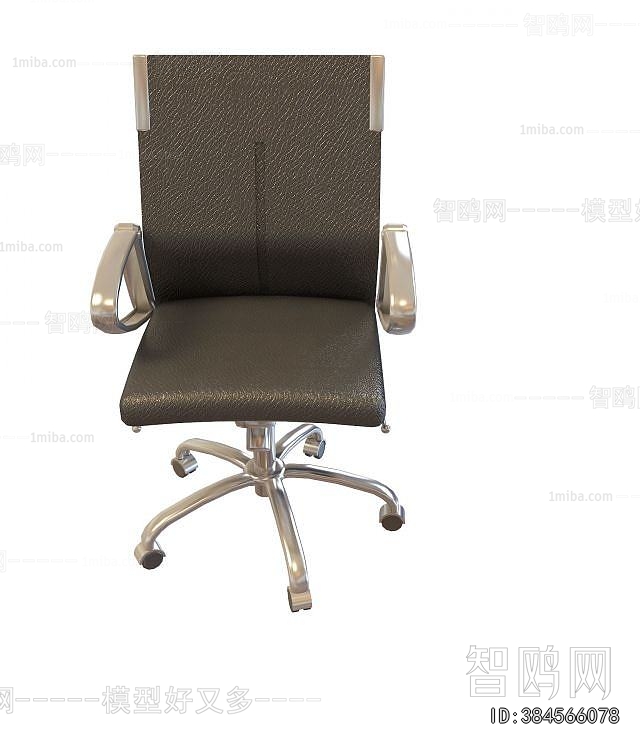 Modern Office Chair