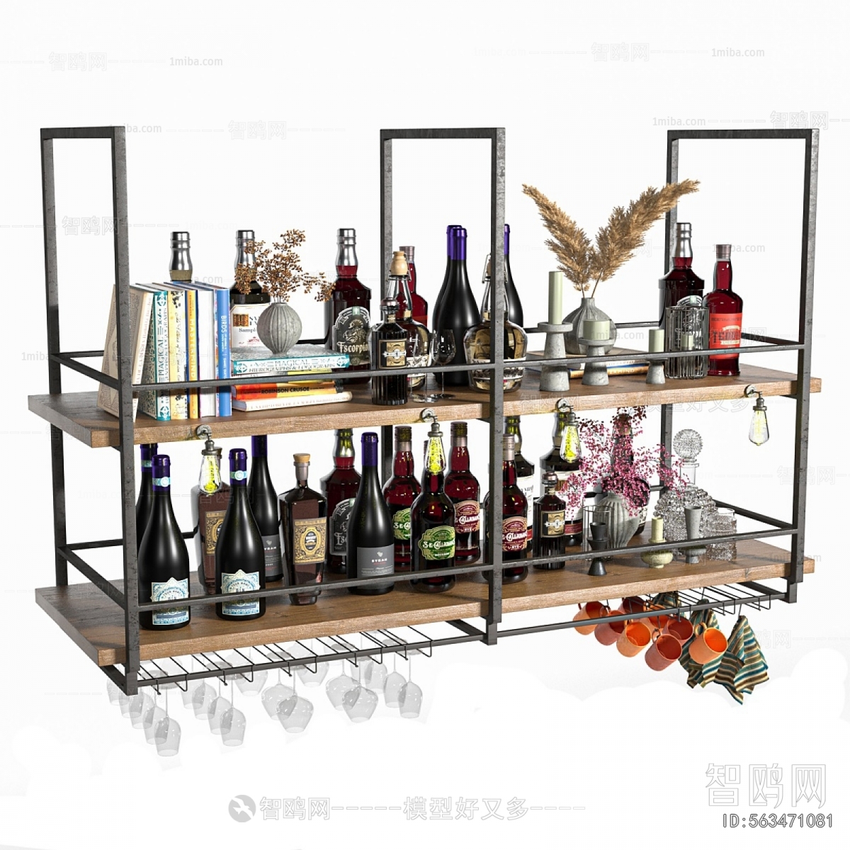 Modern Wine Rack