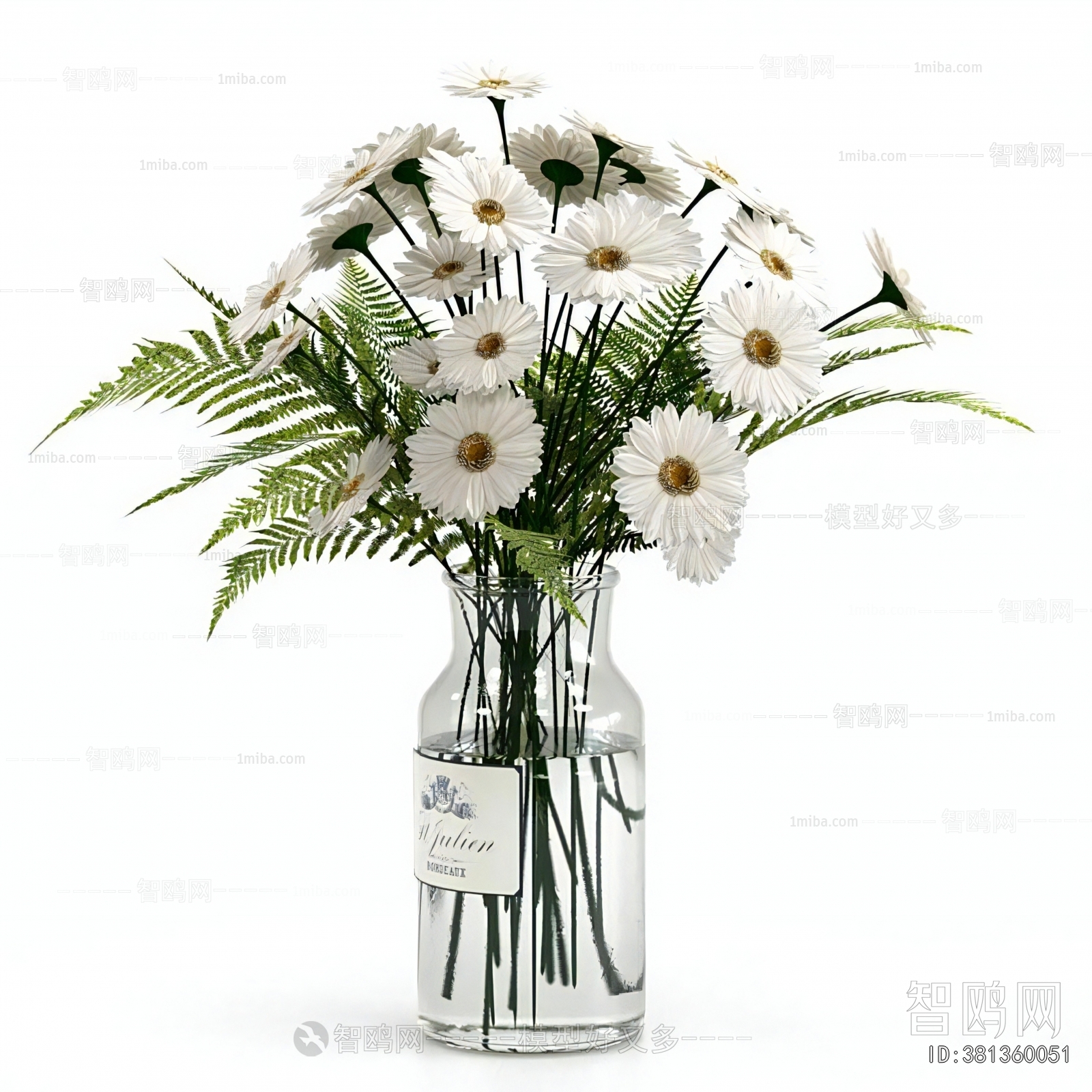 Modern Flower Arrangement
